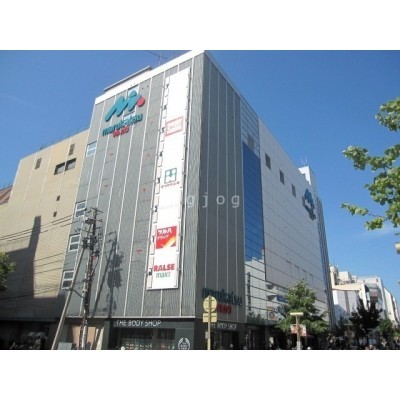 ラルズマートマルカツ店496m
