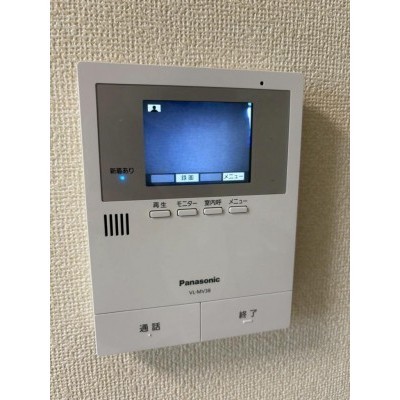 内観