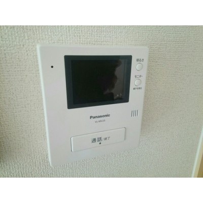 内観