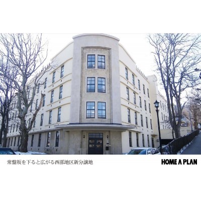 周辺環境/弥生小学校