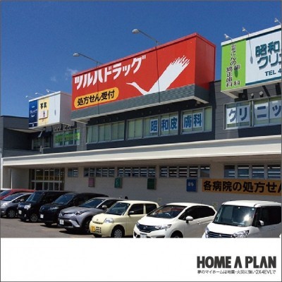 大型ショッピングセンター 昭和タウンプラザ内