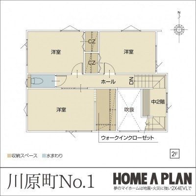 吹き抜けが気持ちよい中2階上
