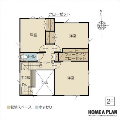 玄関横の見せ収納。