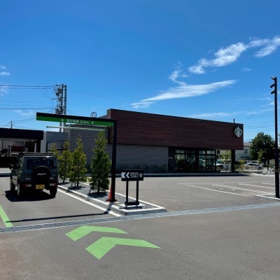 スターバックスはちょっとしたお散歩に程よい距離