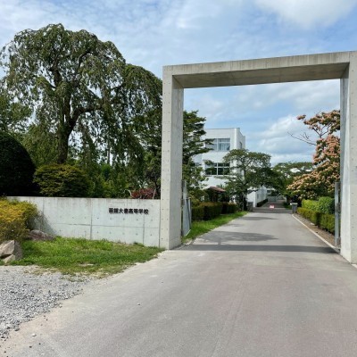 函館大妻高等学校