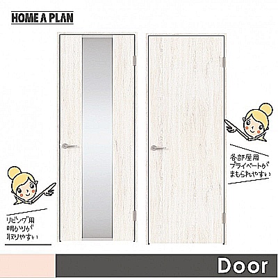 detached この地域の土地参考価格
北海道札幌市北区新琴似五条14丁目3