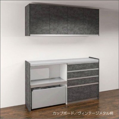 カップボード