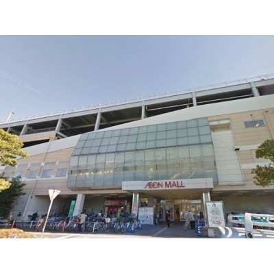 周辺施設 イオンモール川口前川