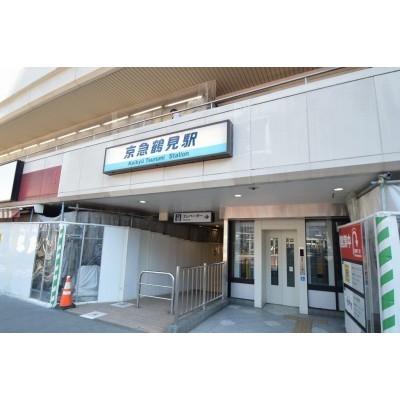 都内へのアクセス良好な最寄り駅まで徒歩16分!