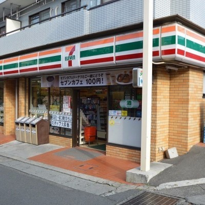 急な買い物にも便利なコンビニ徒歩圏内♪