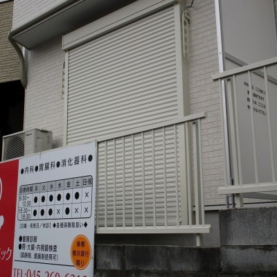 女性も安心!防犯シャッター付き!