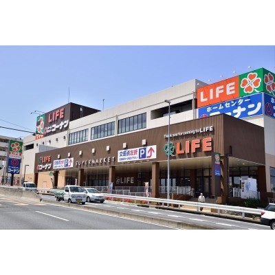 ライフ戸塚汲沢店