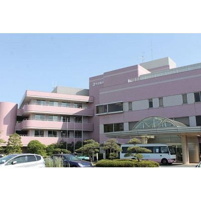 平成横浜病院
