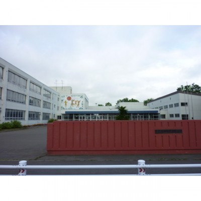 共栄小学校