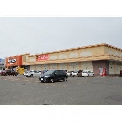 ビッグハウス旭町店