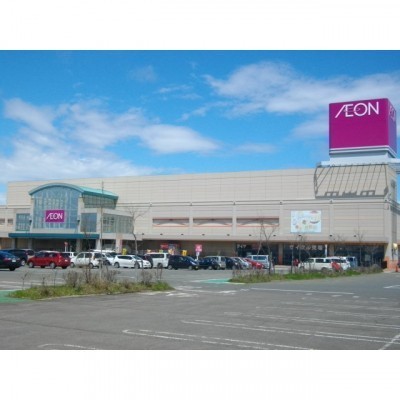 イオン釧路昭和店
