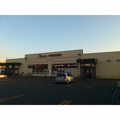コープさっぽろ春採店