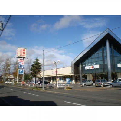 スーパーヒロセ睦店