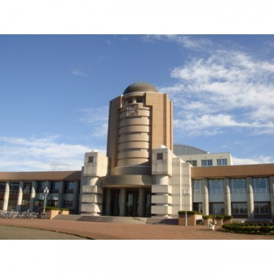 釧路公立大学