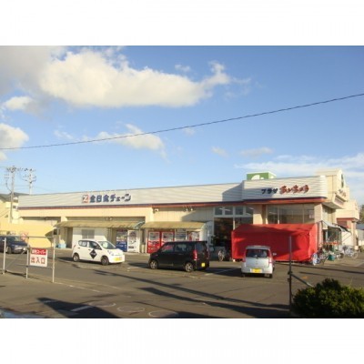 あいちょう芦野店(卸売スーパー)