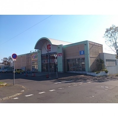 コープさっぽろ桜ヶ岡店