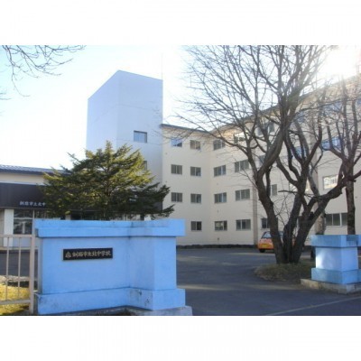 北中学校