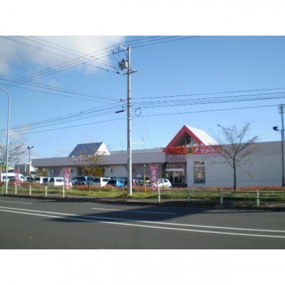 フクハラ桂木店