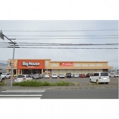 ビッグハウス旭町店