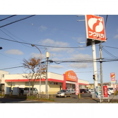 フクハラ中園店