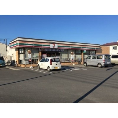 セブンイレブン釧路豊川町店
