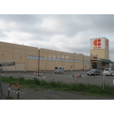 コープさっぽろ 貝塚店