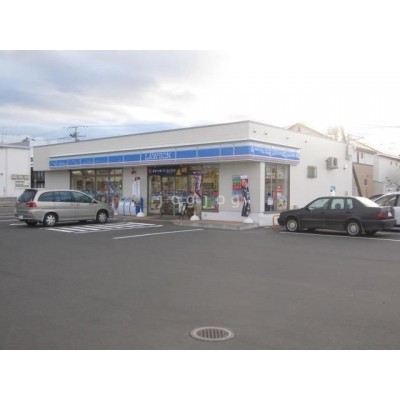 ローソン釧路文苑一丁目店