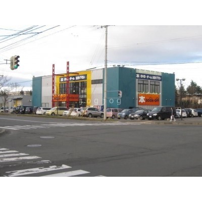ブックオフ公立大学前店