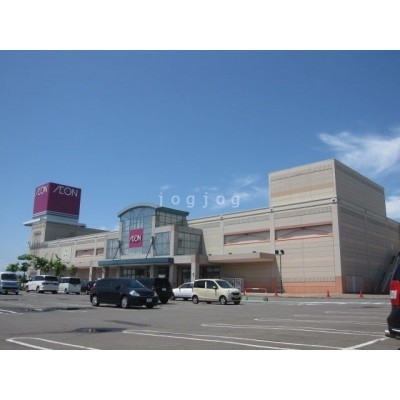 イオン釧路昭和店