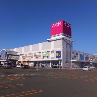 イオンモール釧路昭和
