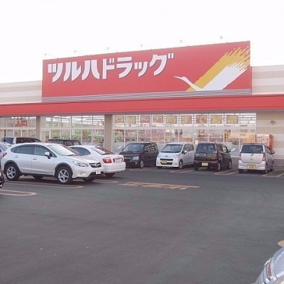 鳥取大通5ツルハ