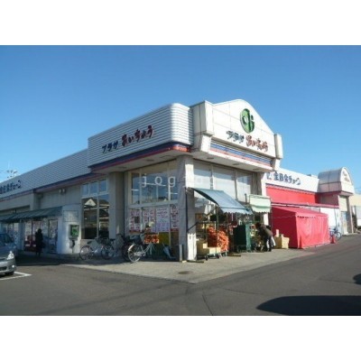 卸売スーパー相長芦野店