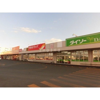 川北ショッピングモール