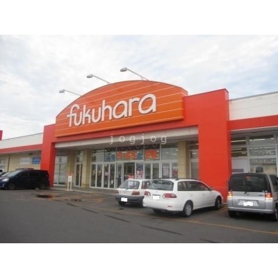 フクハラ愛国店
