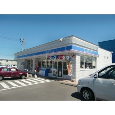 ローソン釧路芦野店