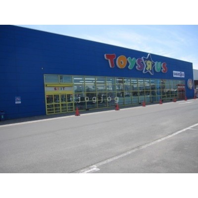 トイザらス釧路店
