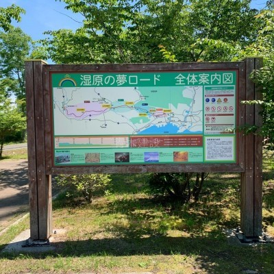 近くにサイクリングロードがあります