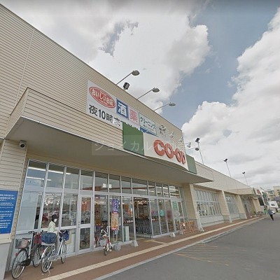 コープさっぽろかしわ店
