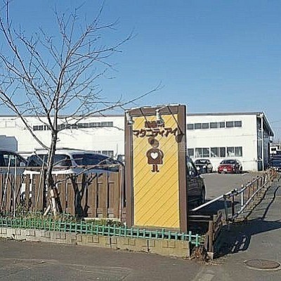 マタニティアイ