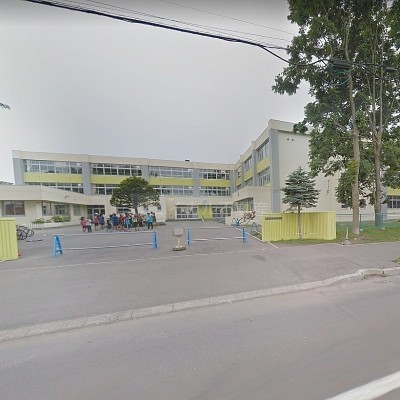 釧路市立昭和小学校