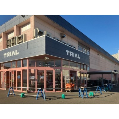 トライアル帯広東店 徒歩15分(約1200m)