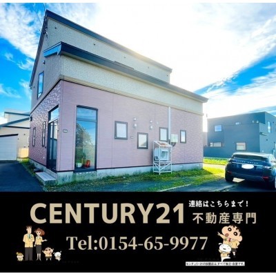 detached この地域の土地参考価格
北海道釧路市文苑3丁目13-7