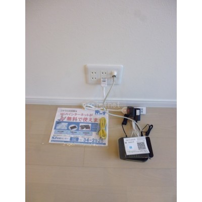 NCV~Wi-Fi