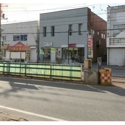 市電「堀川町駅」