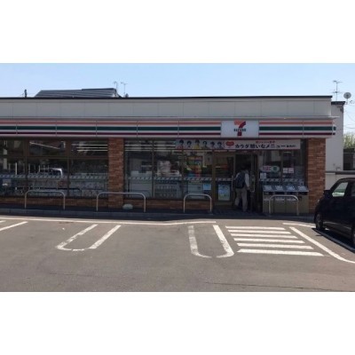 セブンイレブン函館時任町店(徒歩6分)